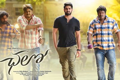 Chalo Releasing on 2nd Feb